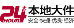 文安8-500吨吊车出租起重吊装公司